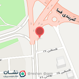 عکس كبابی صادق