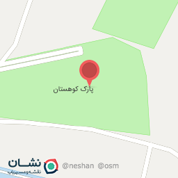 عکس پارک کوهستان