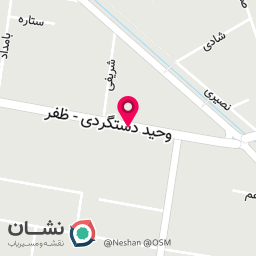 عکس موبایل و کامپیوتر امید