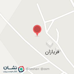 عکس مدرسه فریازان