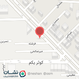 عکس کافه بستنی دلاتو