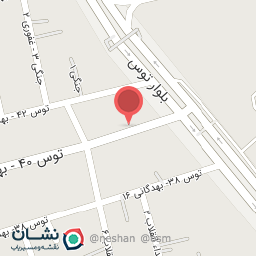 عکس مطب پزشک