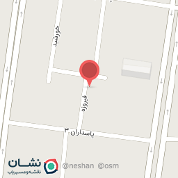 عکس سالن زیبایی سمیرا