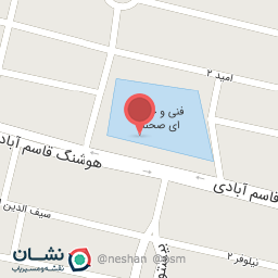 عکس فنی و حرفه ای صحنه