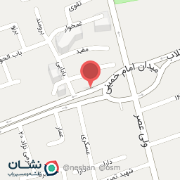 عکس چرم ماهور