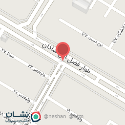 عکس سبزی خردکنی ماهان