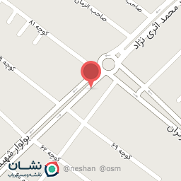 عکس سبزی مارکت مرزبان