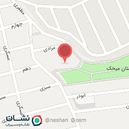 عکس سمپاشی سپهر