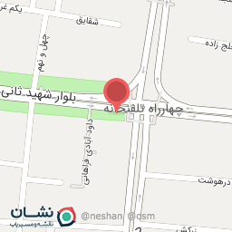 عکس تابلو و ظروف گلدکیش
