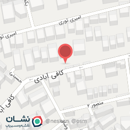 عکس کانون زبان ایران شعبه تجریش 