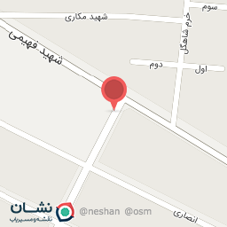 عکس گل فروشی