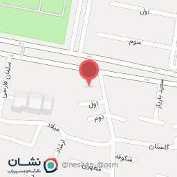 عکس دفتر مرکزی مرکز نمایشگاه‌های بین‌المللی استان اصفهان