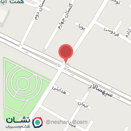 عکس سالن زیبایی فیروزه فروزنده