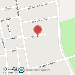 عکس پیرایش کارینو