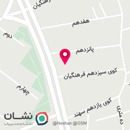 عکس کافه آریان