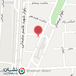 عکس کافه میس لمون