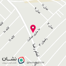 عکس مبلمان آیهان