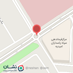 عکس میدان فرودگاه