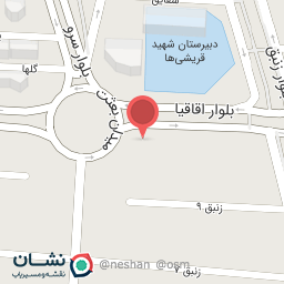 عکس داروخانه دکتر افشاری