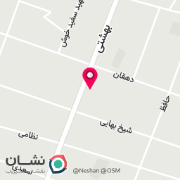 عکس مشاور املاک تخصصی ابرکار