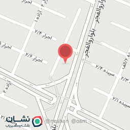 عکس ابزار امیر