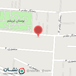 عکس آرایشی میکلانژ