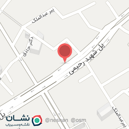 عکس کتاب و نوشت افزار مهر