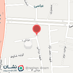 عکس تله رستوران خان دایی