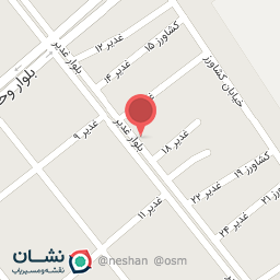 عکس تعمیرگاه موتور نعمت