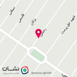 عکس خشکشویی ايرانشهر 