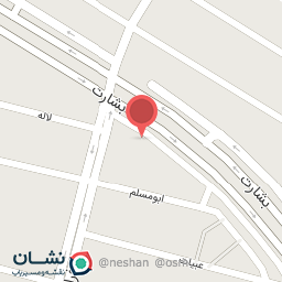 عکس اوراقچی جمال 