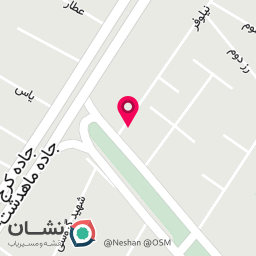 عکس خشکشویی مدرن
