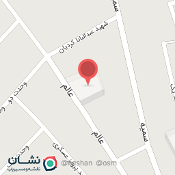 عکس حسینیه اعظم