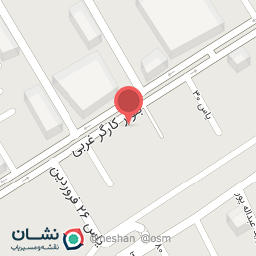 عکس گلسرای پارادایز