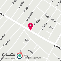 عکس قهوه و دخانیات محمدی