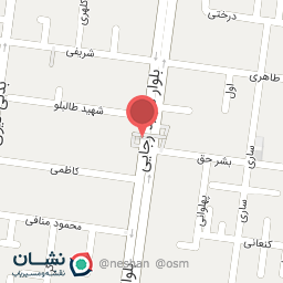 عکس درمانگاه شبانه روزی سیزده آبان