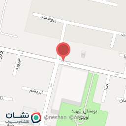 عکس آژانس هواپیمایی باران سفر قرن