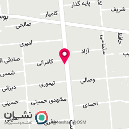 عکس موبایل هوتن