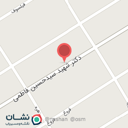 عکس کافه بستنی پاپا