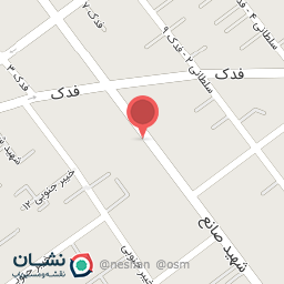 عکس راتابرگر