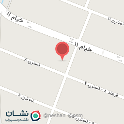 عکس دکتر صدیقه سکاکی