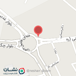 عکس فروشگاه میوه و تره بار نوبرانه