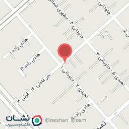 عکس فروشگاه مواد شوینده گلشاد