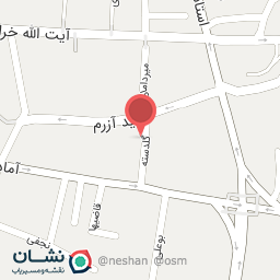 عکس مطب دکتر محمد مظفرپور