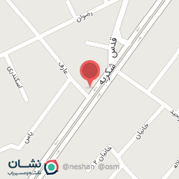 عکس مسکن عارف