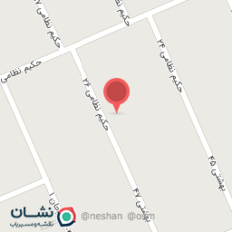 عکس دبیرستان دکتر محمد معین