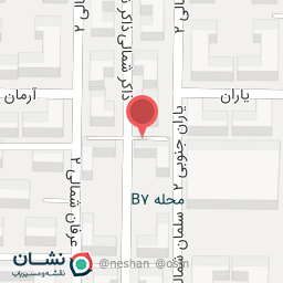 عکس عطاری بابونه 