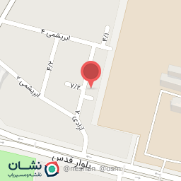 عکس شیز ماساژ