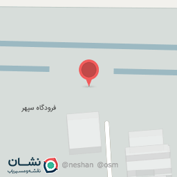 عکس فرودگاه نظامی سپهر