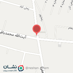 عکس ظروف یکبار مصرف و حبوبات آذری فام